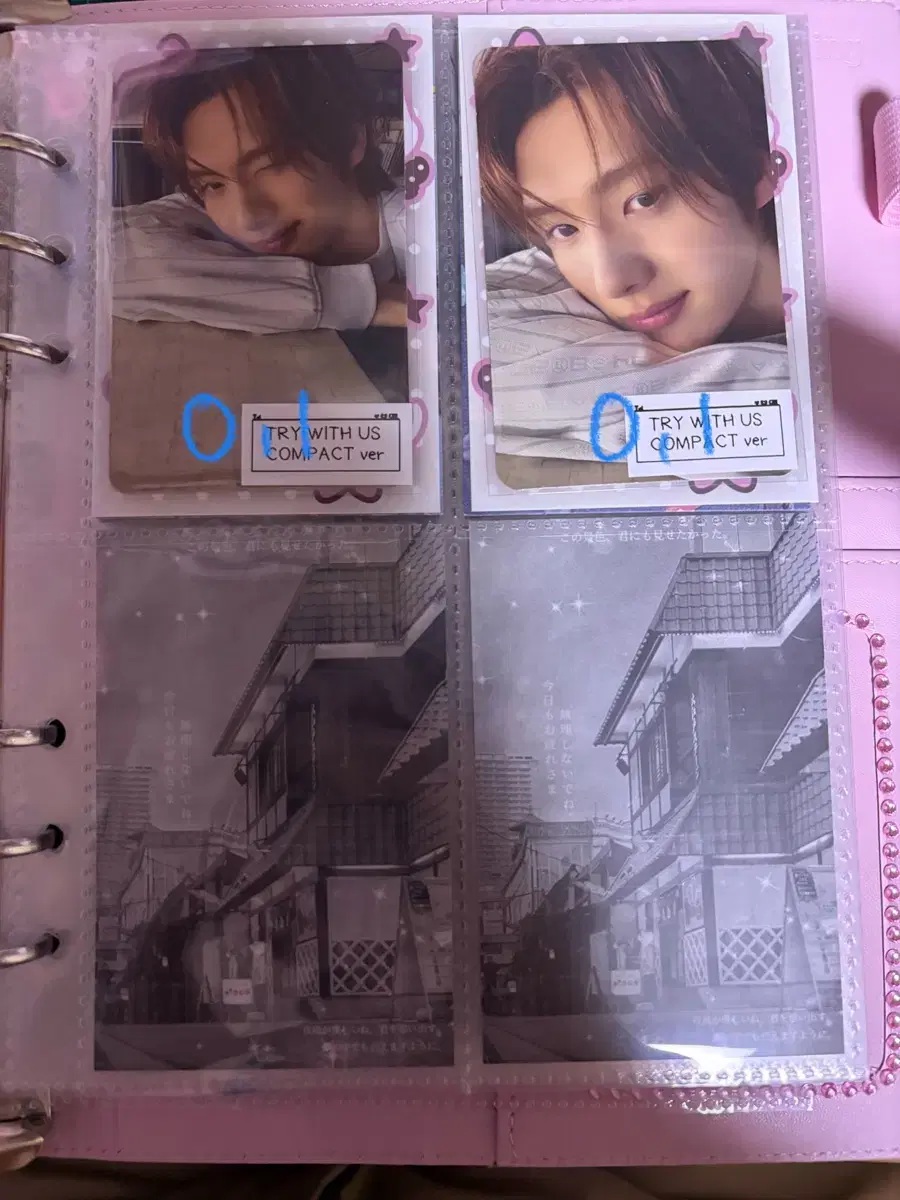 thumbnail-7